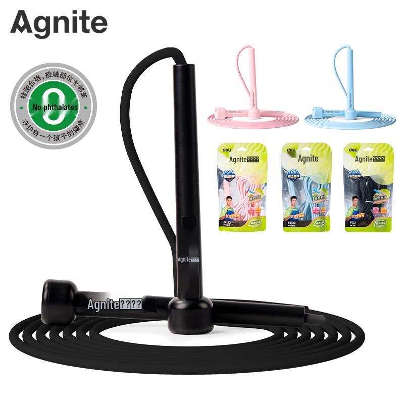 Angnait F4122 Fitness Jump Rope