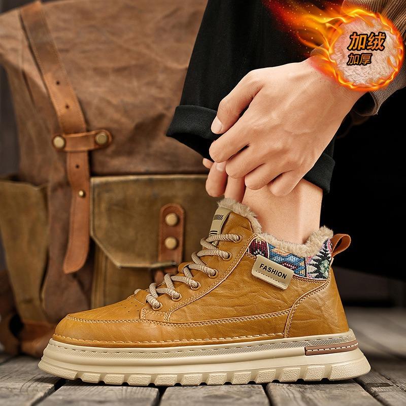 Winter Men's Comfortable Warm High-top Snow Boots Boots Casual Sneakers Soft-soled Cotton Shoes