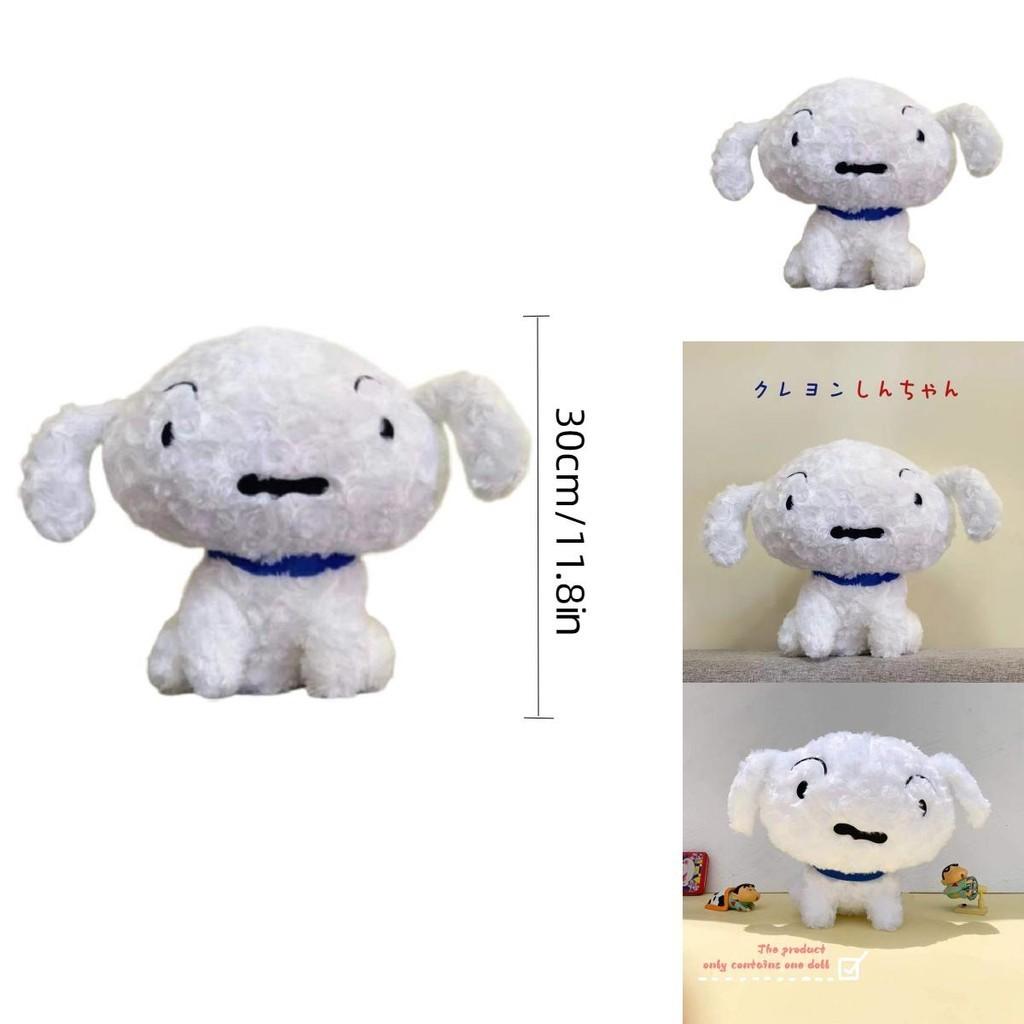 Cute Crayon Shin-chan Kurokawa White Dog Plush Stuffed Toy For Children's Birthday Gift 30cm