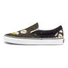 Vans Slip-On Series Variant Daisy Print Casual Low-Top Skate Shoes Unisex Sneakers Black Multicolor VN0A33TB9FV