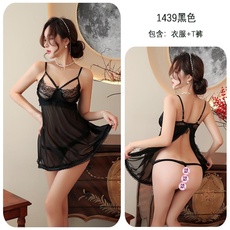 Эротическое нижнее белье сексуальные маленькие груди соблазнение пижама горячая страсть флирт подвеска для груди пижама One size fits all ( 40-65kg )