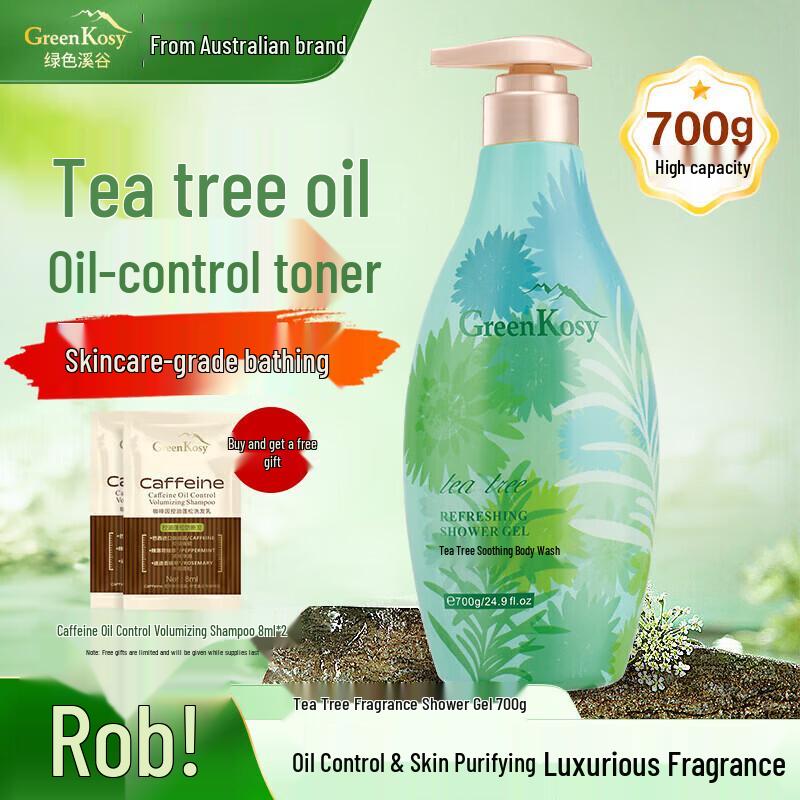 Green Valley Tea Tree Long-lasting Fragrance Shower Gel