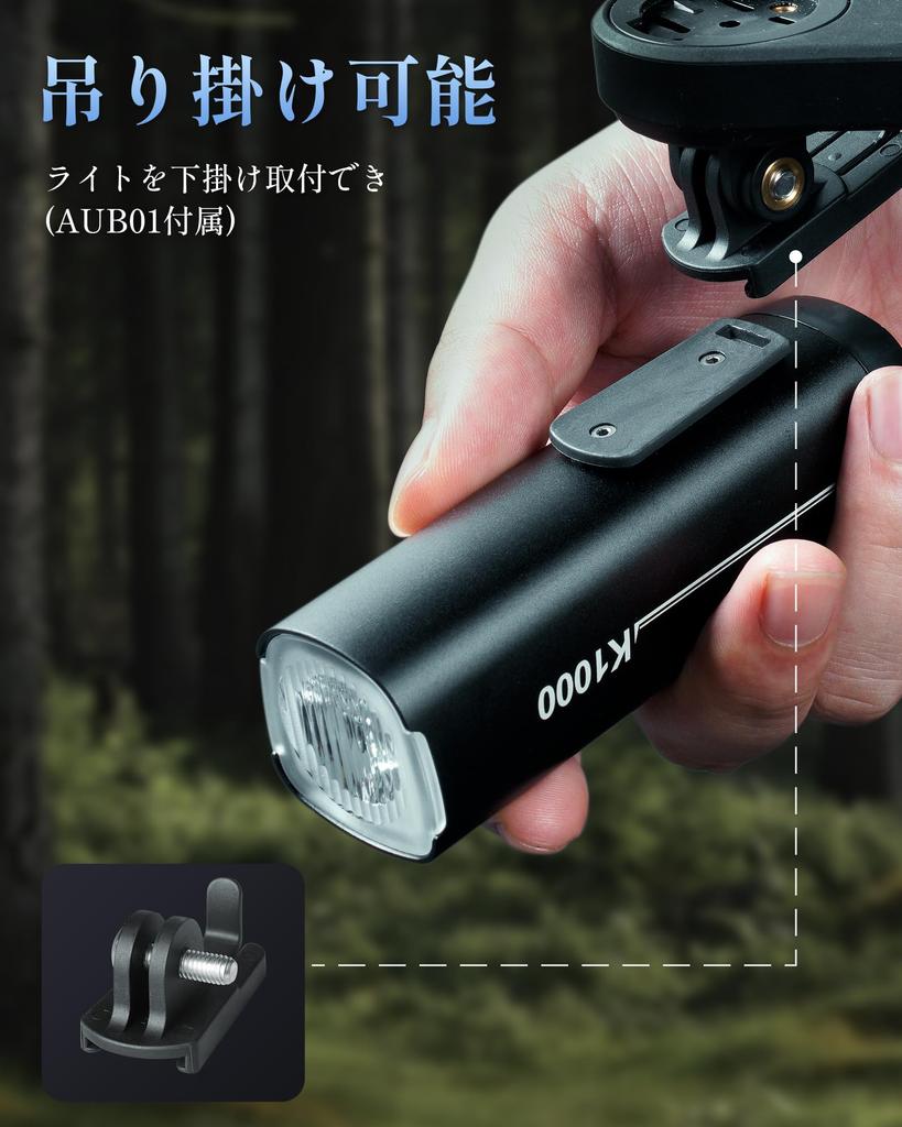 RAVEMEN K1000 Bicycle Bicycle Road Bike 1000 AI Night Driving Automatic with Light Sensor Vibration Daytime Driving High IPX7 Side Electricity Mode 4