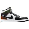 Air Jordan 1 Mid Se 'Heat Reactive Color Change' Jordan DM7802-100