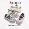 ABC Kids 6837 Children's Sneakers: Soft Sole, Rotating Button, Casual Shoes for Boys & Girls - Spring & Autumn 2025 Collection