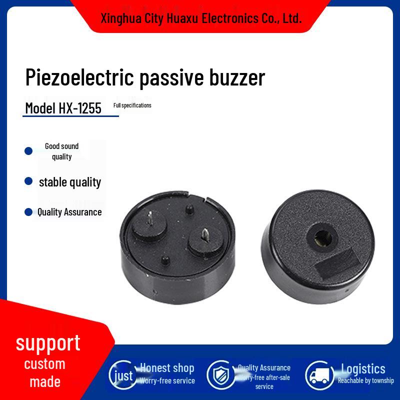 HX 12 Ultra-Thin, High-Temperature 1255 Piezoelectric Passive Buzzer (5-12V) 12.55 mm