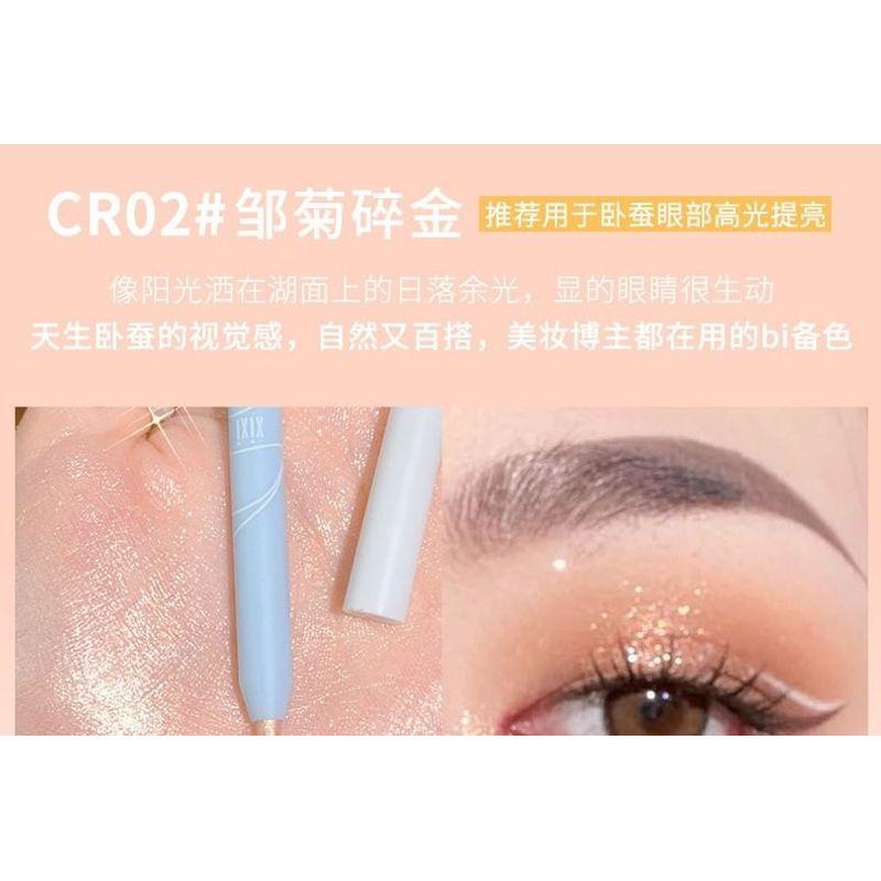 xixi - Aegyo Sal Pearlescent Highlight Stick - 1-3