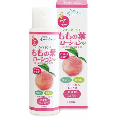 Baby Madonna Peach Leaf Lotion (200ml)