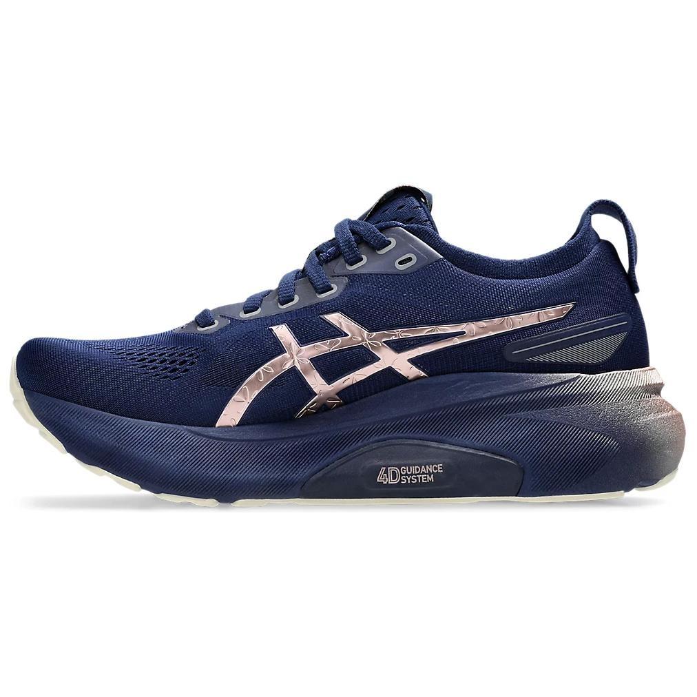 (WMNS) ASICS Gel-Kayano 31 Platinum  Blue Expanse Rose Gold  Women s 1012B746-400 EU 37.5