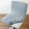 1Pc Stretch Bar Chair Covers Jacquard Short Back Chair Slipcovers Anti-Dirty Dining Seat Covers Wedding El Home Decor