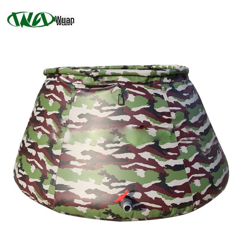 Wu An Foldable Soft Water Storage Tank