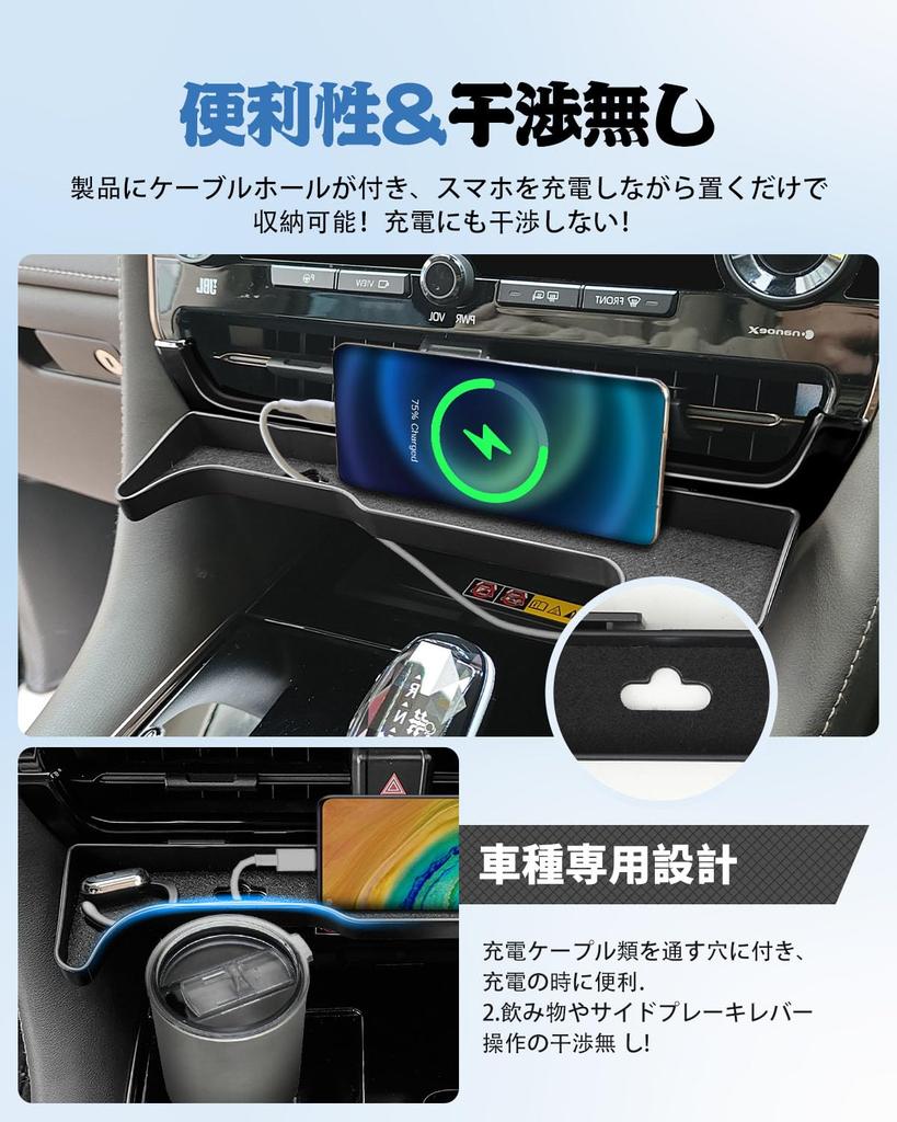 Toyota New Alphard Storage Air Conditioner Console Compatible with Vellfire Executive Lounge Car Storage Console 3D Console Small Item Interior
