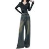 Spring and Autumn New Hong Kong Style Design Sense High Waist Wide Leg Jeans Women's Loose Straight High Mopping Jeans