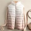 Gradual Change of Color Light Down Jacket Women's Down Vest 90 White Duck Down Women's Stand-up Collar Vest Light Plus Size