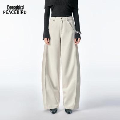 Faldas y pantalones para mujeres – Pantalones vaqueros