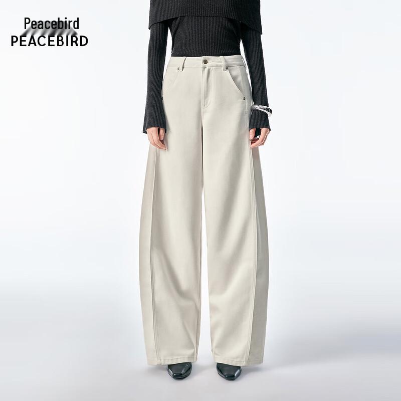 

Peacebird Curved Leg Denim Jeans AAHAG1162 L