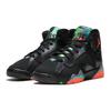 Jordan 7 Retro Barcelona Nights GS 705412-007