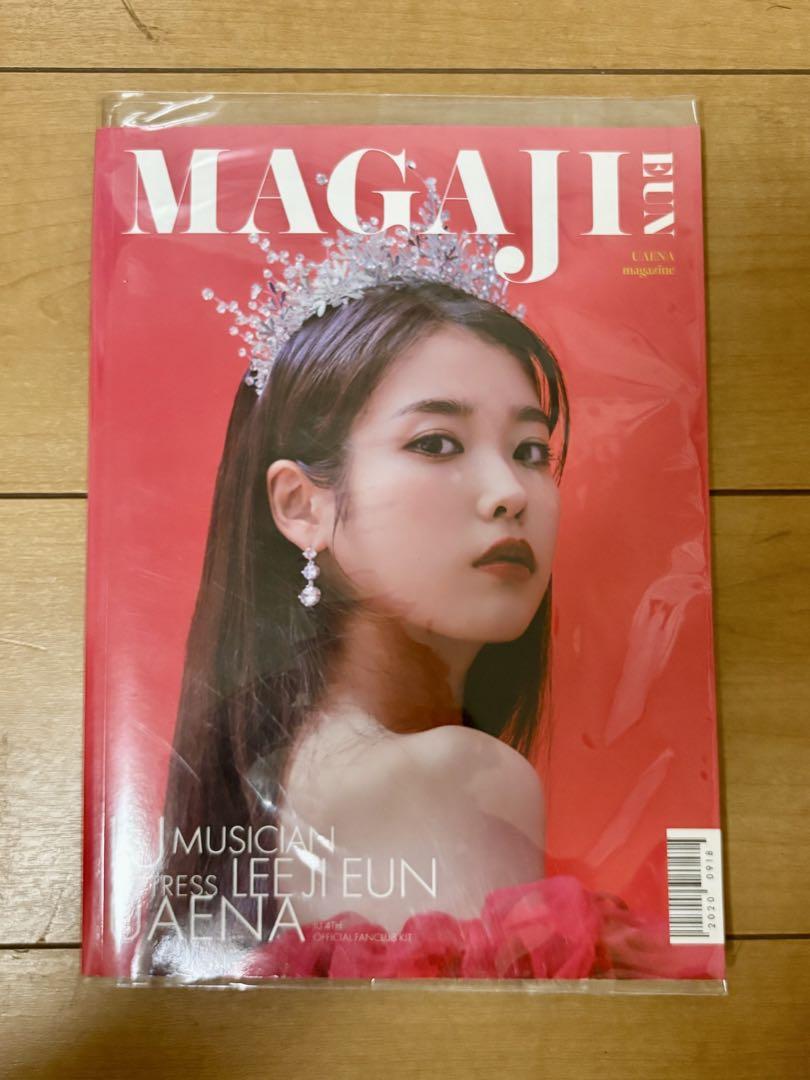 

[USED] IU iu 4th Generation FC Photobook Magazine Book
