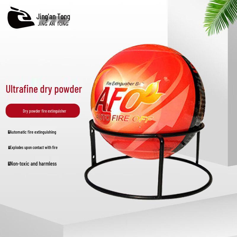 Автоматический огнетушитель-шар с сухим порошком