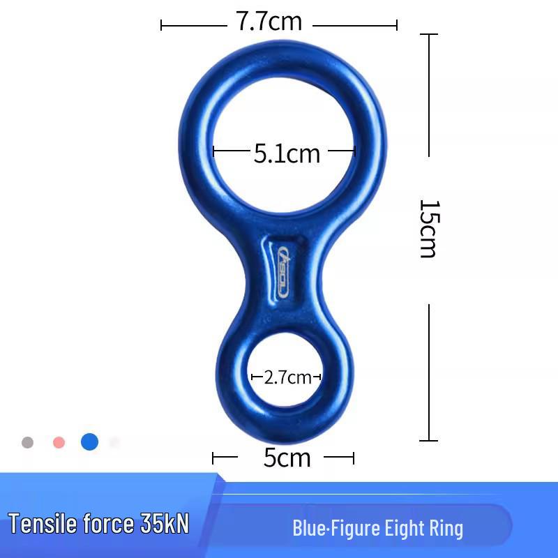 Aluminum Alloy Figure 8 Descender Belay Device - Lightweight & Durable for Fast Outdoor Descent