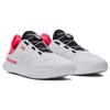 Under Armour Ua Flow Slipspeed Trainer Syn Bezšněrovací Odolné Prodyšné Nízké Tréninkové Boty Unisex teniska Bílá Černá Červená 3027049-104