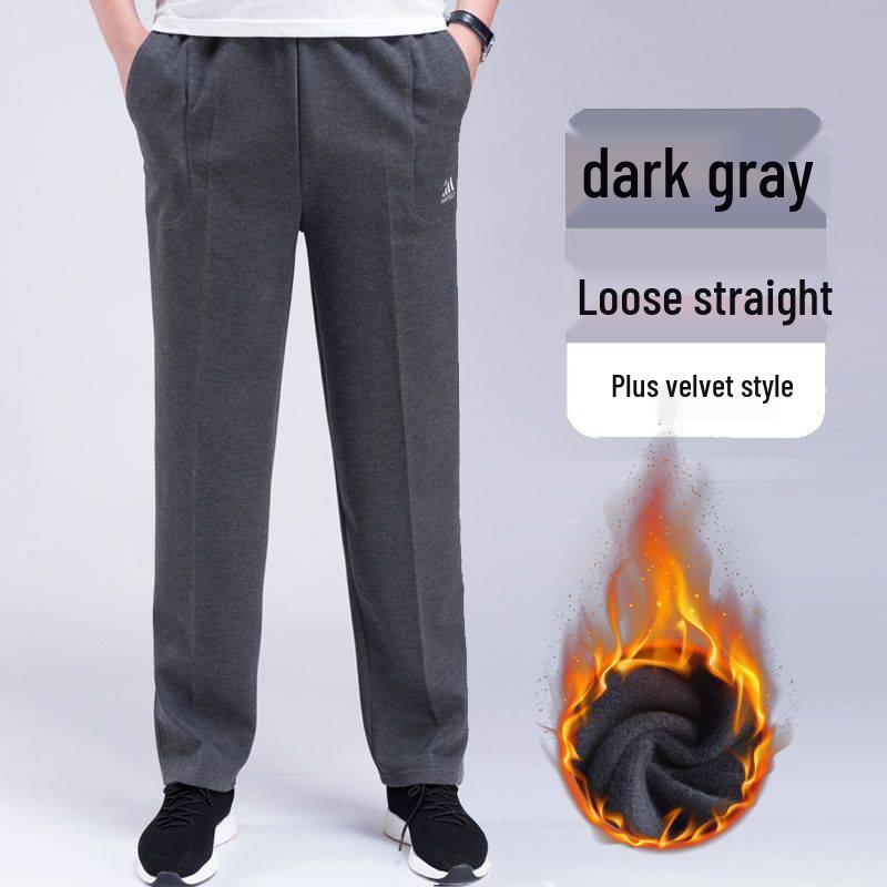 

Мужские эластичные повседневные брюки для людей среднего и пожилого возраста – свободные брюки на весну и осень 4XL 160-175 lbs