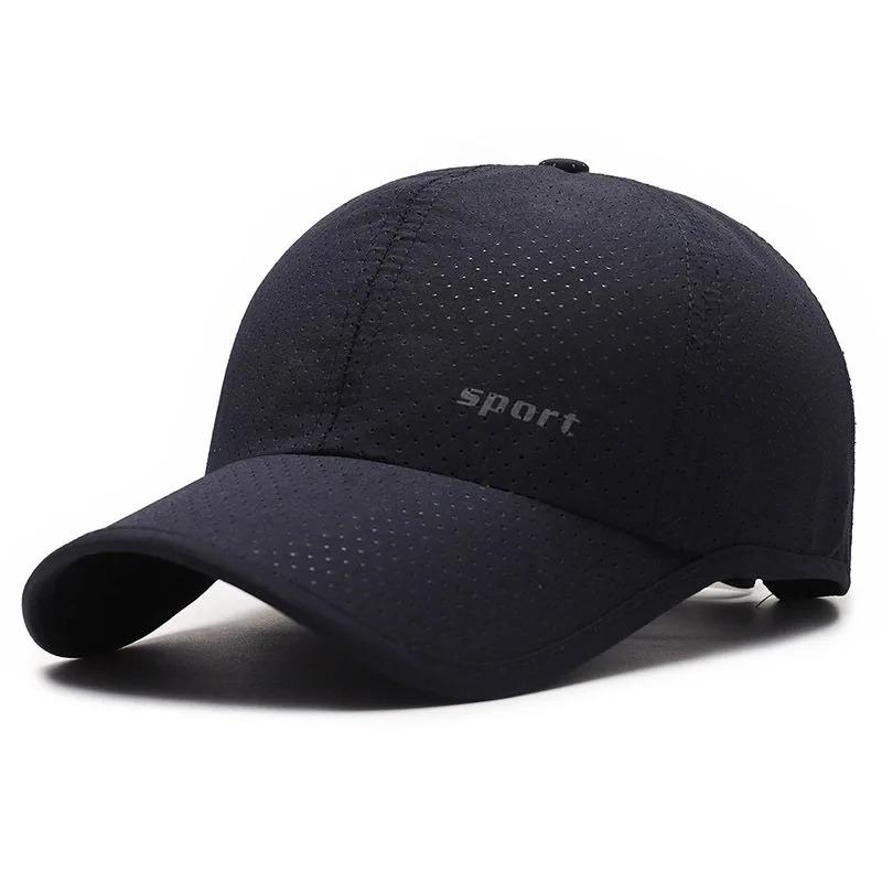 Men Women Sport Hat Adjustable Fashion Letter Baseball Cap Summer Mesh Breathable Hat Outdoor Travel Cycling Hiking Camping Hats