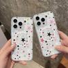 Full color star magnetic matte phone case for apple 17promax/16 /15 /14/13 personality