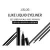 RIRE Luxe Liquid Eyeliner - 2 Colors