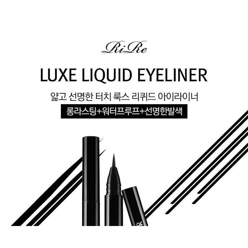 RIRE Luxe Liquid Eyeliner - 2 Colors