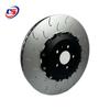 BMW F54/F55/F56/F57 Front Brake Disc 34106864133/81045 34116865711