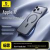 Baseus Magnetic Frosted Skin-Feel iPhone Case