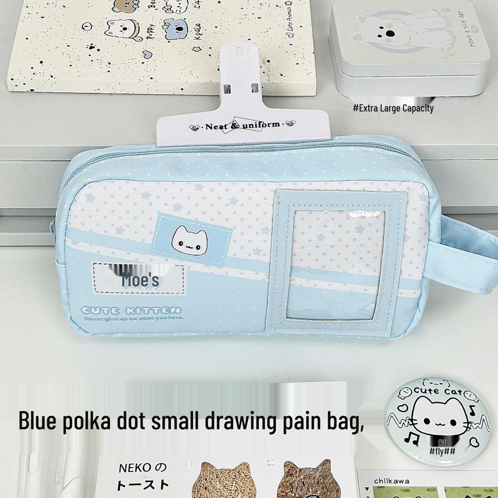 Xiaohongshu Cat Pencil Case: Clear Window, Large Capacity, Stylish Stationery Bag for Students
