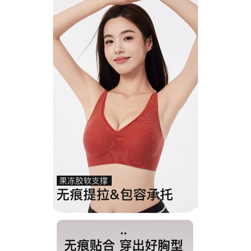 Women S Thin Seamless Push Up Bra For Large Bust Support No Underwire