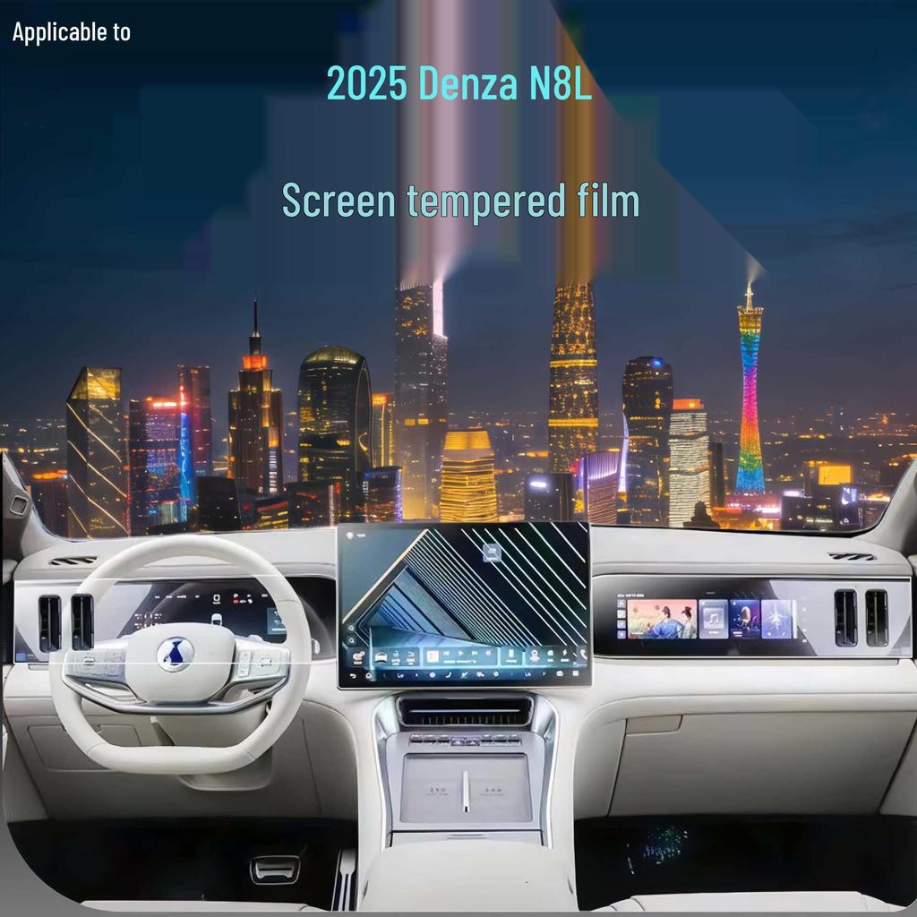 Compatible with Tempered Glass Screen Protectors, Center Console Films, and Interior Accessories for 25 Denza N8L Models.