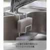 [Yamazaki] Faucet Sponge Holder Double White Approx. 6x16x15.5cm Tower 4390 Approx. W6xD16xH15.5cm
