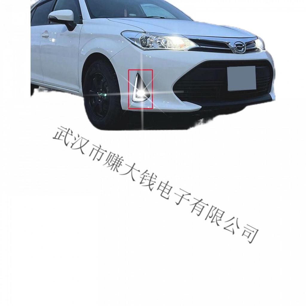Fits 2018-2025 Toyota Corolla AXIO: Daytime Running Lights, Front Fog Lights, LED Turn Signals, Front Bumper Lights.