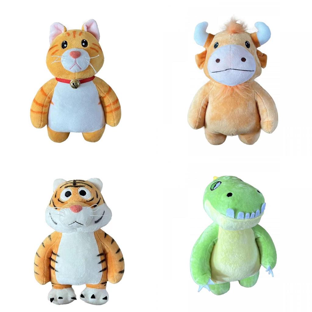 Party Animals Plush Stuffed Violent Beasts Unique Cartoon-style Wild Animal Toys