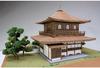 Woody Joe 1/75 Jisho-ji Temple Ginkakuji Wooden Model Assembly Kit (Building)