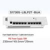 Huawei Smart 8-Port Gigabit POE Switch (Weak Current Box Edition)