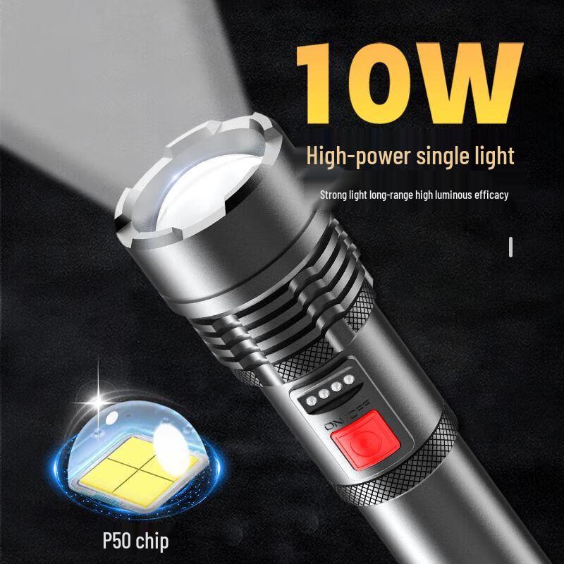 Jiuliang Rechargeable Emergency Flashlight