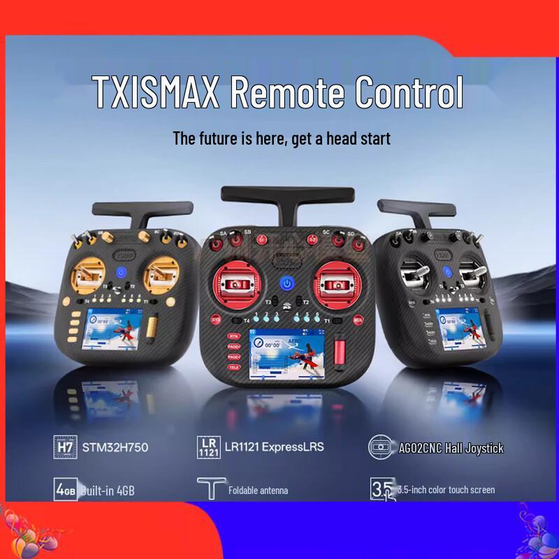 RadioMaster TX15 Max Remote Controller