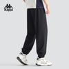 Kappa Men's Sports Jogger Track Pants K0G32AK30D