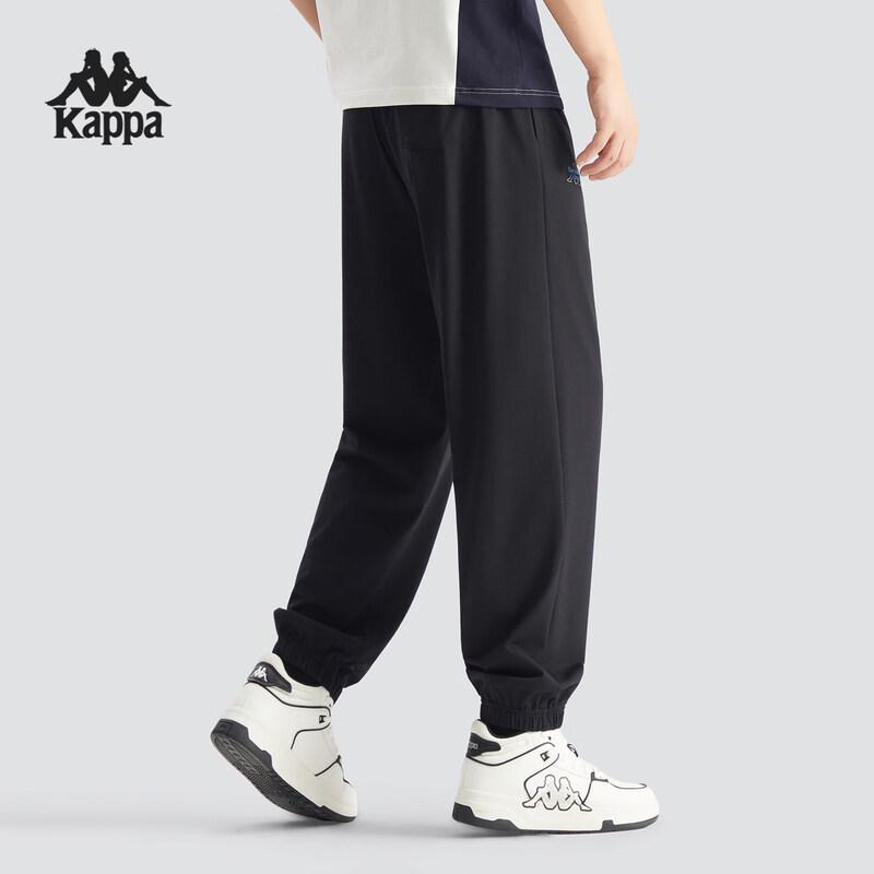 Kappa Men's Sports Jogger Track Pants K0G32AK30D