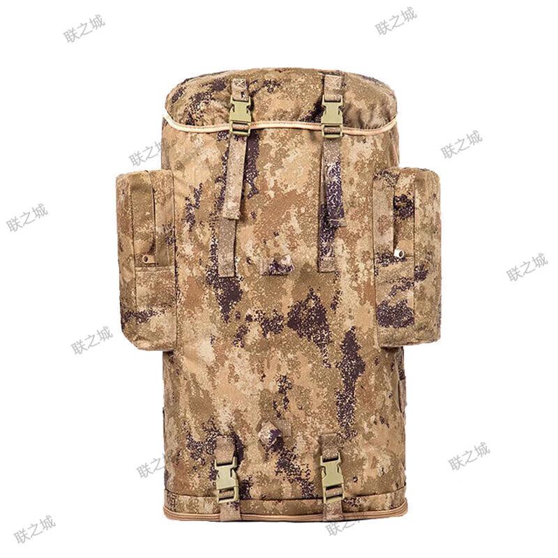 Large Capacity Camouflage Outdoor Tactical Backpack
