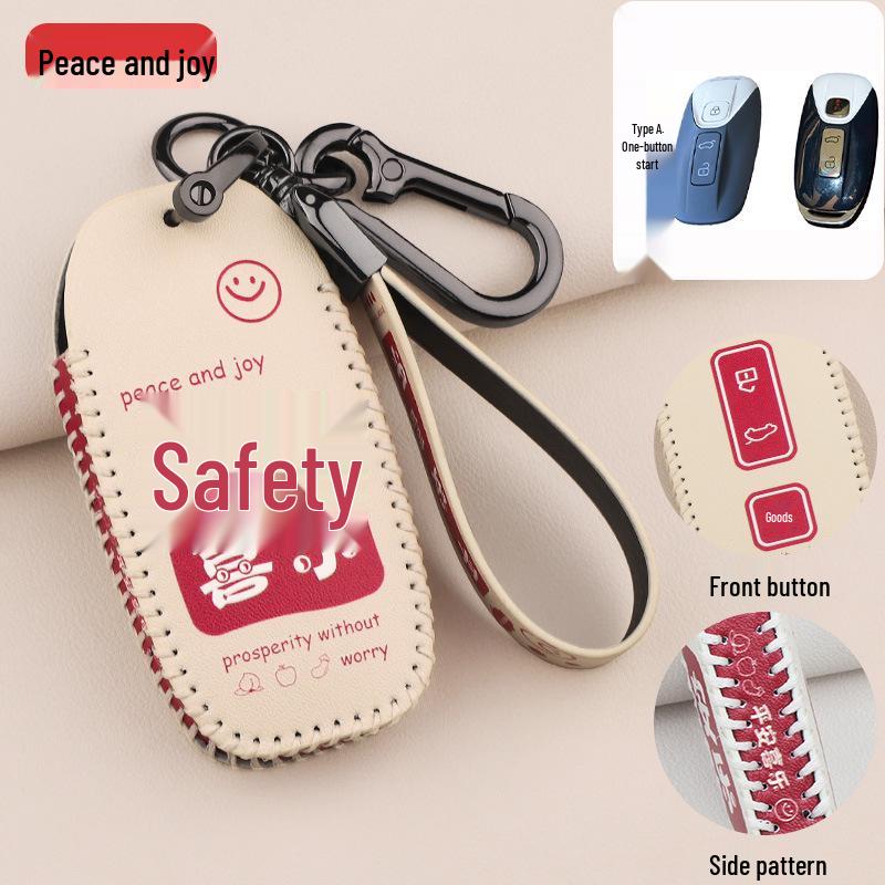 

2022 Aiways U5PRO/U6 SE Key Case for New Energy Vehicle Remote Control Standard