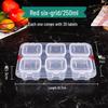 Plastic Food Sample Storage Container