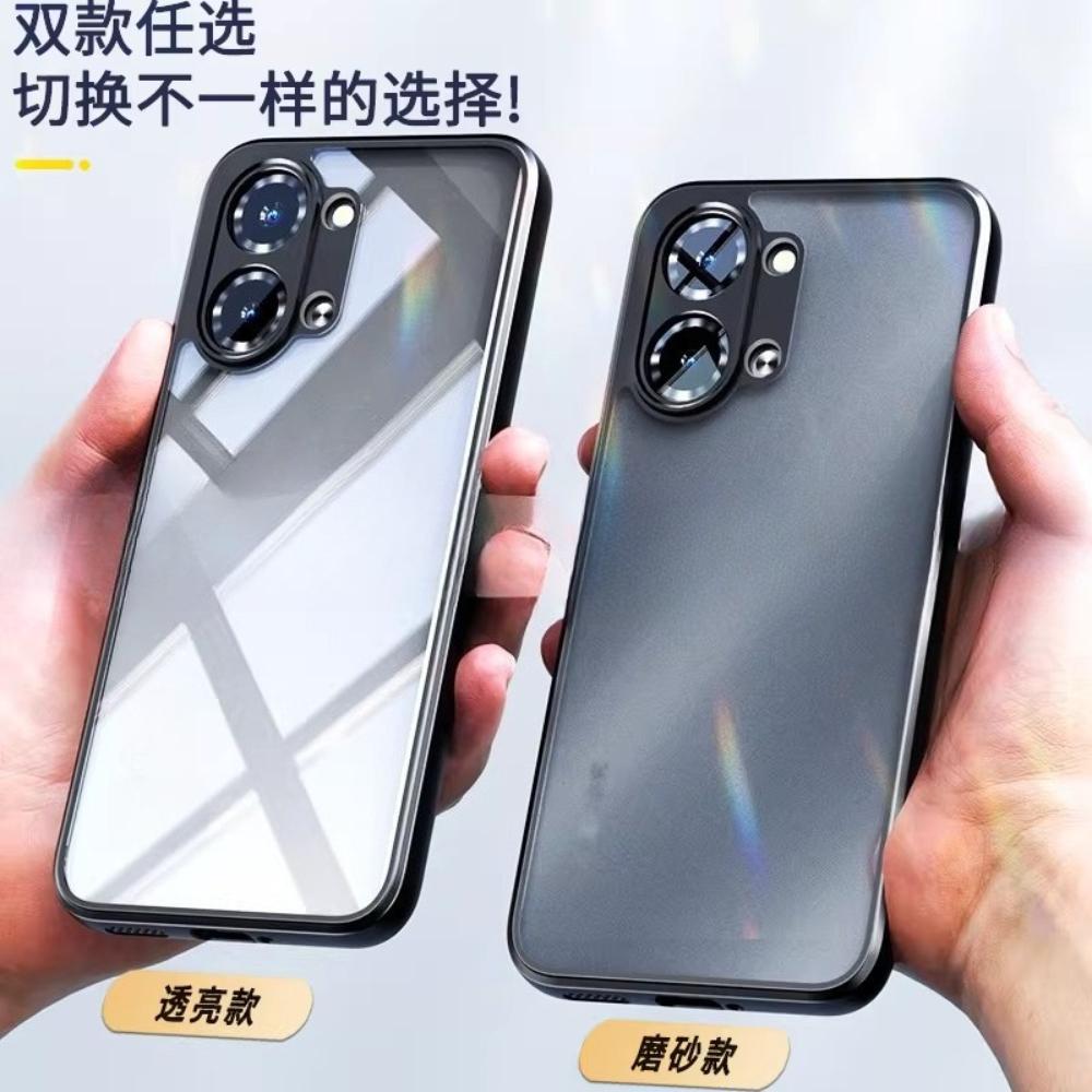 For POCO X8 Pro Max Case Matte Clear Hard Magnetic Non Slip Anti Fingerprint Protection Phone Cover For POCO X8 Pro Shell Bumper