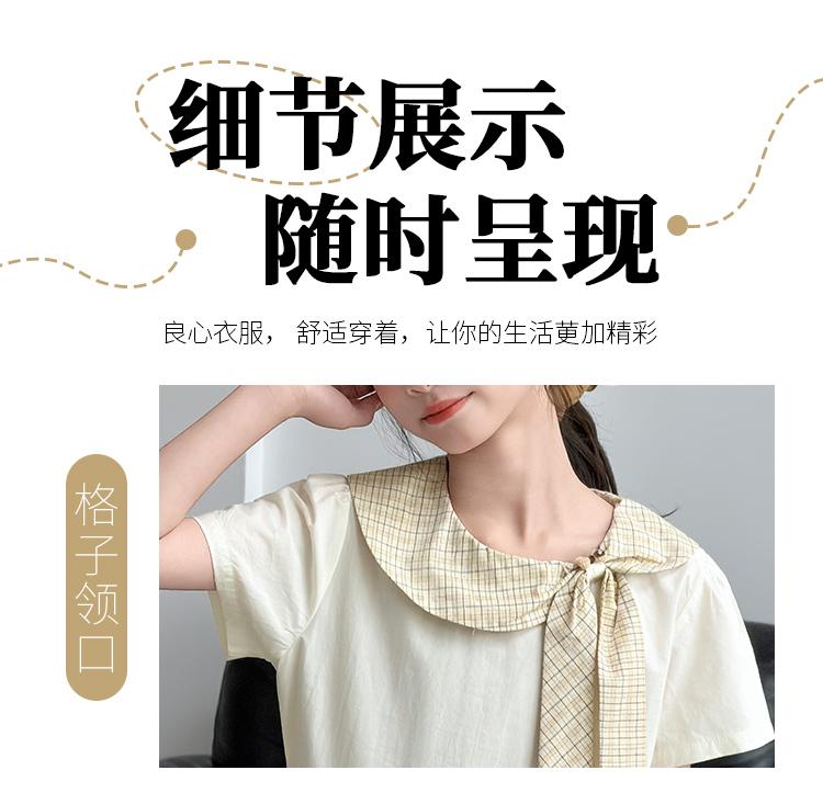 Girls' Summer Dress 2026 New Style Children's Elegant Girls' Summer Girls' Summer Girls' Beautiful Girls' Skirt