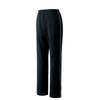 Nursery Slimming Leg Pants, Stretch, Moisture-Wicking, Quick-Drying, Size L, Black X White, 9871316A